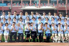 在陕西师大附中分校的日子似滚烫星云，似璀璨天光图片