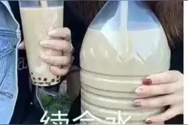 大写的快乐！民警高温天巡逻归来，喝到了这杯特殊的冰奶茶图片