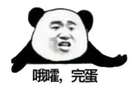 我为群众办实事｜今天起，18种轻微违法免罚，7种首次违法警告！图片