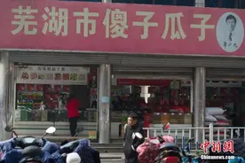邓小平为什么多次为他撑腰？图片