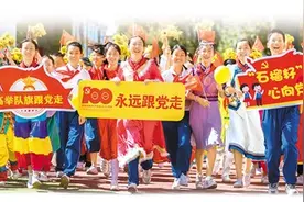 科学执政 民主执政 依法执政图片