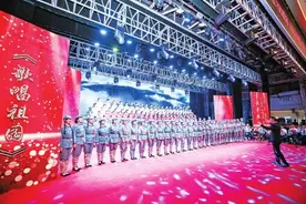 用“西迁精神”厚植一代代学子的心灵之根图片