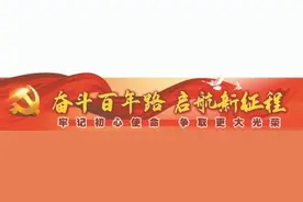 北部战区陆军边海防部队守卫祖国边防线 接续奋斗立新功图片