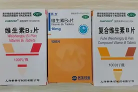 B族维生素原来这么多用途！怎么选择与搭配，你知道吗？图片