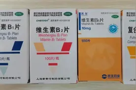 B族维生素原来这么多用途！怎么选择与搭配，你知道吗？图片