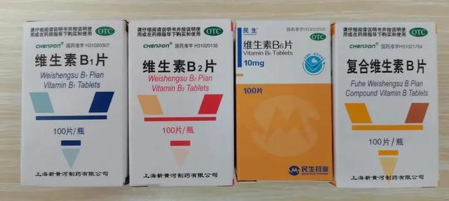 脂溢性角化症维生素B