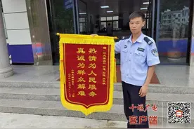 微信里8000多元不翼而飞，十堰民警一查，又是“熊孩子”惹的祸图片