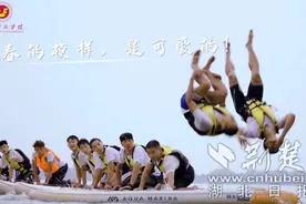 勇攀体育高峰 湖北经济学院助力新时代“体育强国”建设图片