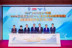 腾讯加入奥运赛事版权争夺战，腾讯视频、体育、微信及微视等联动图片