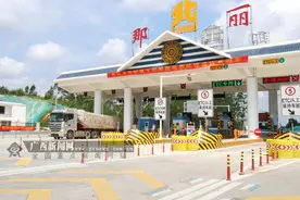 兰海高速钦北改扩建工程新建那丽互通正式建成通车图片