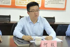 安徽一准“80后”升正厅图片