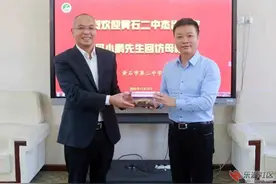 如果何小鹏不是我的校友，我就会错过小鹏P7图片