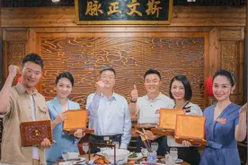 再现安徽魅力《闪耀安徽》第二季录制在黄山开机图片