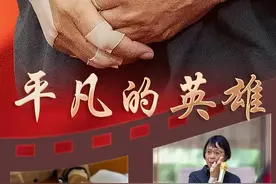 “张桂梅”现象引发思考，委员这样说……图片