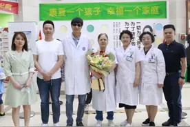 北大第六医院翁亚琴教授工作室挂牌南京天佑儿童医院图片