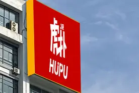 逆风的虎扑，何时能翻盘？图片