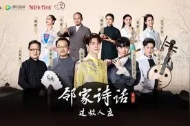 与曾舜晞一起品读《过故人庄》，赴一场古诗之约图片