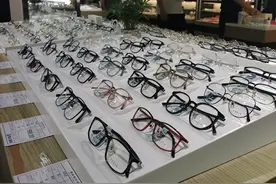 眼镜市场爆发式增长 专业化、数字化成新趋势图片