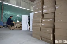 半岛调查｜急！百万斤苹果“拼命”与时间赛跑 即墨果农盼援手图片
