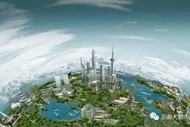 上海大都市圈七人普数据解读与趋势研判：把握人口大势，以积极姿态掌握人口发展主动权图片