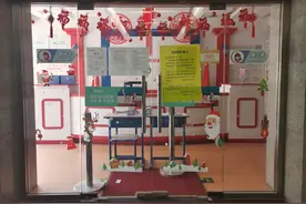 教培机构逃离海淀黄庄图片