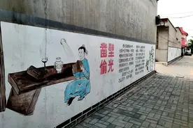 一条小巷走出九名博士！“博士巷”走红的背后有啥秘诀？图片