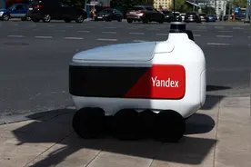 俄公司研发的配送机器人将在美国大学校园提供送餐服务图片