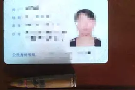 女子携带一枚近6厘米长步枪子弹进高铁站安检，称是定情物，被拘图片