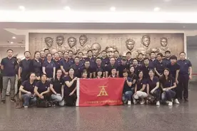 高端人才赋能行业服务高质量发展图片