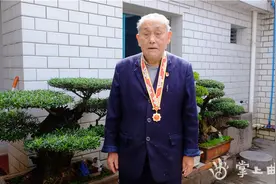 青丝变白发 初心不改变——记师宗县72年党龄的老党员赵克培图片
