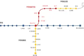 7月10日起，杭州地铁9号线来了 明年元旦前后有望具备全线开通条件图片