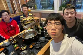 电子科大一寝室4人全上名校读研：积极向上的学习氛围很浓视频封面