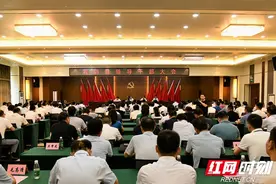 李镇江任中共湘阴县委书记，刘世奇提名为湘阴县人民政府县长候选人图片