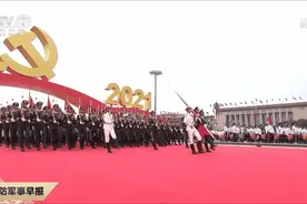 奋斗百年路 启航新征程｜中国人民解放军仪仗大队：铁心向党 阔步迈向新征程图片