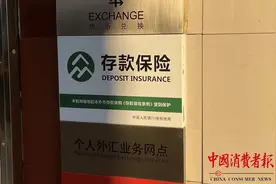 多家银行开始清理“睡眠卡”图片