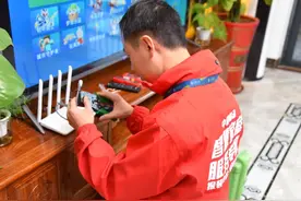 全省涉及百万用户！广东移动正在升级你家宽带图片
