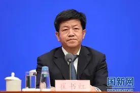 濒危→易危！国宝大熊猫er被“降级”了图片