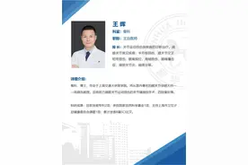 跳绳一月，减脂3斤，这么好的减肥方法千万别做错图片
