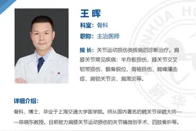 跳绳一月，减脂3斤，这么好的减肥方法千万别做错图片