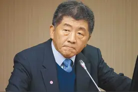 陈时中承认台湾属于上海复星公司代理范围，岛内网友：花了8个月，终于懂了图片