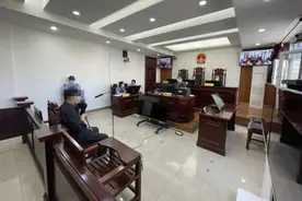 公交车上“路怒”殴打驾驶员 汽开区法院宣判辖区首例妨害安全驾驶案件图片