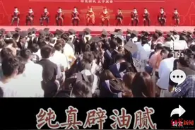 红星独家｜河南大学“网红教授”程民生毕业致辞“出圈”后的苦恼与收获图片