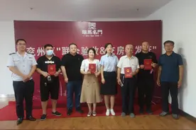 “房证同步”，兖州推行“交房即办证”图片