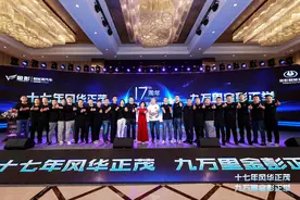 金彭：锚定微型低速电动车“新蓝海”开启标准化产品“新时代”图片