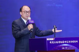 热点面对面丨专访广州法医学专家刘超：与“灵魂使者”对话的人图片