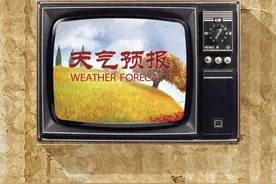 新闻联播后面的《天气预报》片尾曲很讲究丨夜问图片