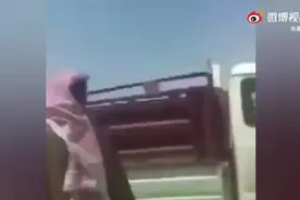 叙利亚女孩不愿嫁给堂哥 私奔途中被父兄抓住 遭连开3枪残忍射杀图片
