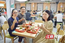 “智慧食堂”开张了 医患暖胃又暖心图片