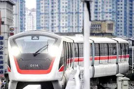 芜湖轨道交通票价听证会结束 方案一获多数人赞同图片