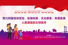 揪心！男子在晋江海边游泳时救生圈脱落，下落不明……图片